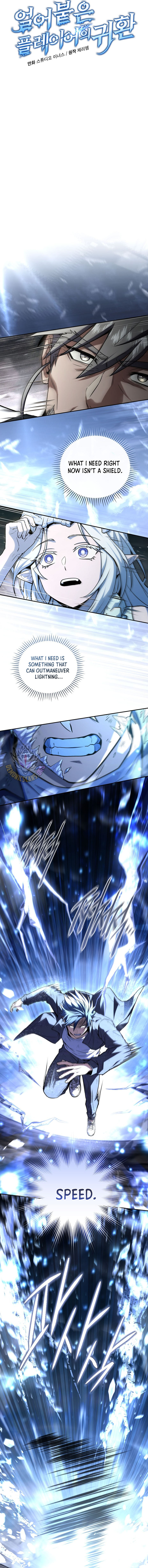 Return of the Frozen Player Chapter 171 1